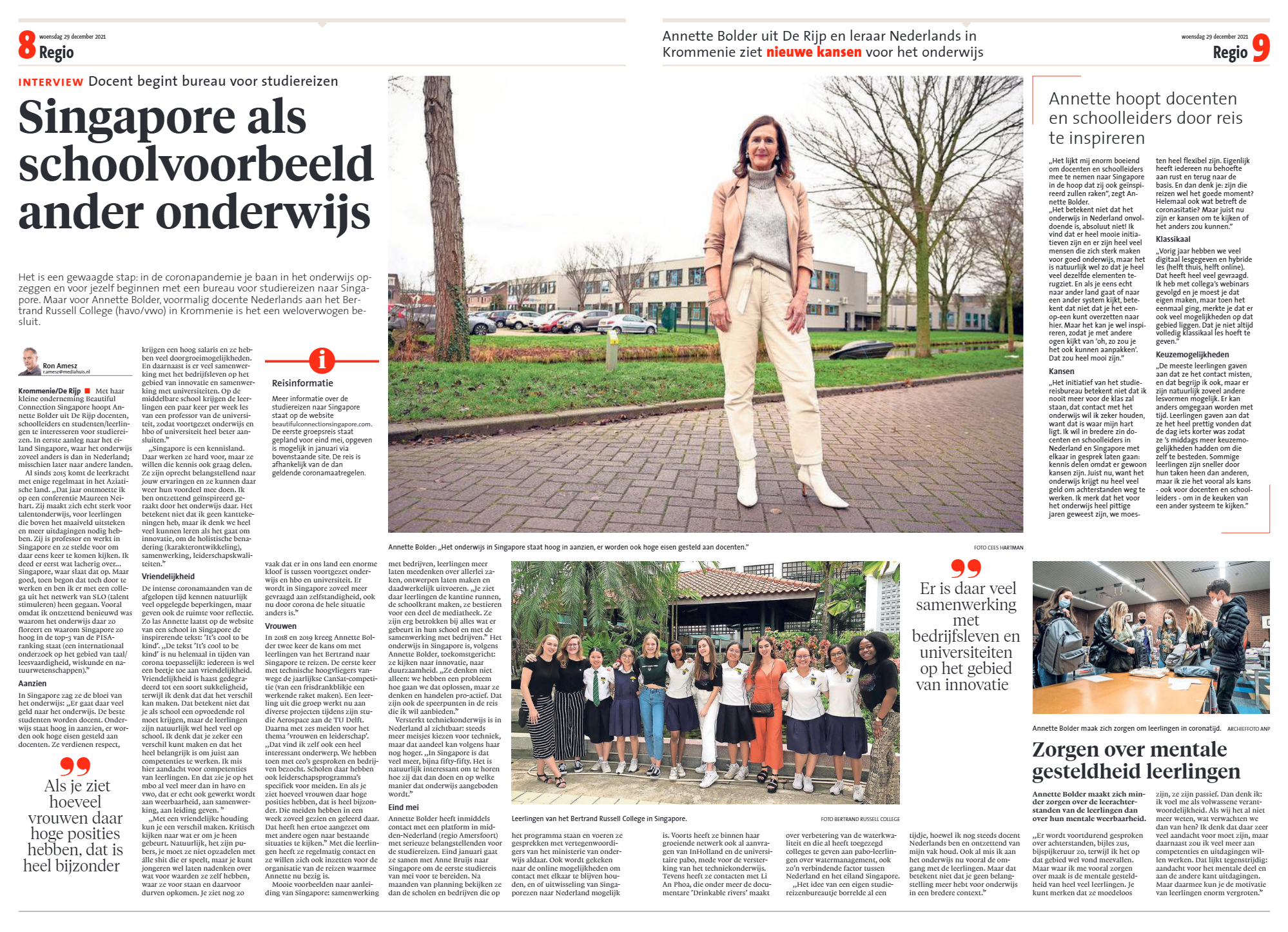 dagblad 16 december 2021